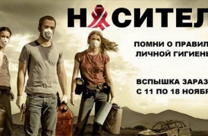 Like под фото, высмеивающим Латвию: учительница уволилась