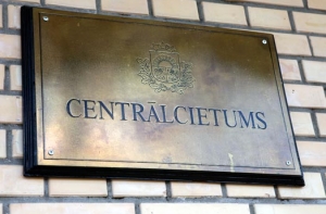 Вчера в тюрьмах повесились два заключенных