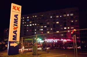 Госинспекция по труду: трагедия должна научить читать правила безопасности