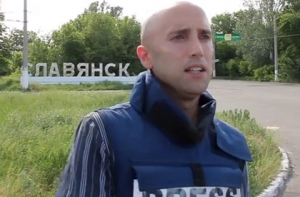 Британского репортера Грэма Филлипса ранили под Донецком
