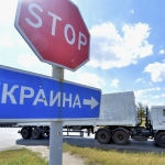 Лондон выделит Украине 1,5 миллиона долларов