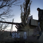 Украина получила от США партию противоминометных радаров