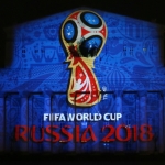 Логотип ЧМ-2018 по футболу получил имя