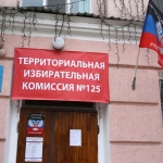 Главы МИД ЕС договорились включить в санкционный список лидеров ДНР и ЛНР