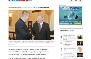 The Washington Post: благодаря Ринкевичу геи обретут «голос» в Европе
