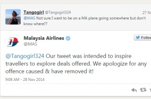 Malaysia Airlines извинилась за маркетинговый ход, задевший чувства путешественников