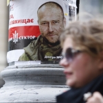 Верховный суд запретил в России «Правый сектор»