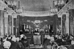 9 декабря в истории Латвии: Дворец правосудия