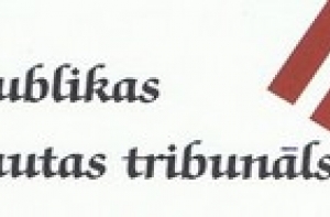27 декабря в истории Латвии: смертный приговор