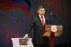 Александр Захарченко пригласил Барака Обаму в Донбасс
