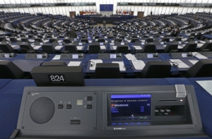 Европарламент призвал признать Палестину независимым государством