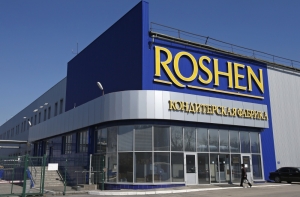Прекращено уголовное дело против компании Roshen