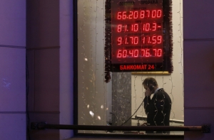 Рубль отыграл по итогам торгов большую часть падения