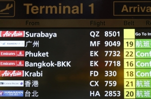 На борт самолета AirAsia не попали 23 человека