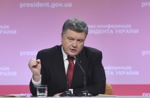 Порошенко отменил внеблоковый статус Украины