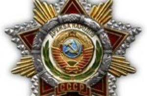 26 декабря в истории Латвии: Дружба народов