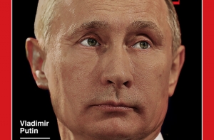 В сеть утекла обложка Time с «человеком года» Владимиром Путиным (ФОТО)