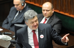 Украина отказалась от внеблокового статуса