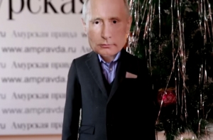 Амурский школьник в костюме Путина взорвал интернет (ВИДЕО)