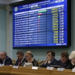 В ЦИК Украины началась люстрация