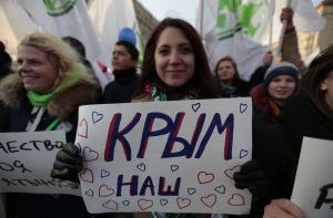 ЕС утвердил санкции против Крыма