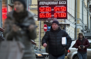 Западные эксперты назвали возможный дефолт России угрозой миру