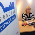 Российские банки заморозили ипотеку
