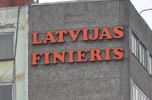 Последствия пожара на Latvijas Finieris: некоторые помещения до сих пор закрыты (ФОТО)