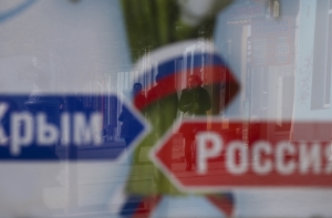 Евросоюз утвердил очередные санкции против Крыма