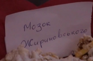 На школьной ярмарке украинцев угостили печеньем «Танки на Москву»