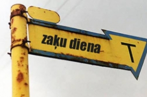 Жители Риги устроят в общественном транспорте флешмоб «зайцев»