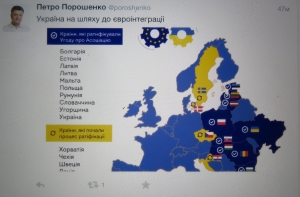 В Twitter Порошенко на карте Европы Корсику отделили от Франции (ФОТО)