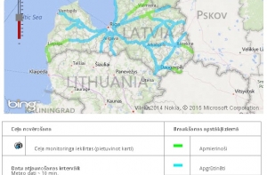Снег и метель осложняют движение транспорта по всей стране
