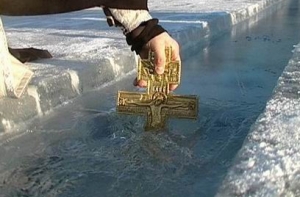 Православные отмечают Крещенский сочельник