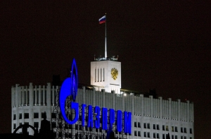 «Газпром» больше не будет оплачивать заграничные отпуска сотрудников