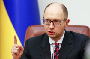 Правительство Украины ввело режим ЧС в Донбассе