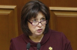 Украина потребовала финансовой поддержки от иностранцев