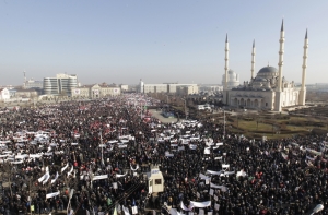 В Грозном завершился митинг против карикатур на пророка Мухаммеда (ФОТО; ВИДЕО)