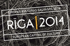 17 января в истории Латвии: культурная столица