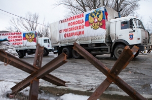 Двенадцатый гуманитарный конвой вернулся в Россию