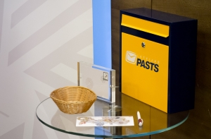 В Риге представили марку, посвященную председательству Латвии в ЕС (ФОТО; ВИДЕО)