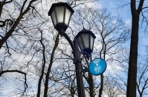 Эксперты призывают не использовать публичный Wi-Fi для банковских расчетов