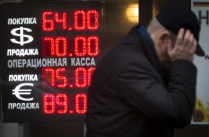 Guardian: обвал рубля серьезно угрожает экономикам Украины и еще восьми стран