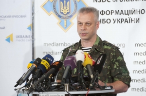 Совбез Украины: Вильнюс предоставил Киеву военную помощь