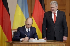 Германия выделит Украине 500 миллионов евро