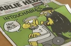 На обложке свежего Charlie Hebdo появится пророк Мухаммед