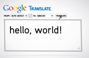 В Google Translate появится синхронный перевод речи (ВИДЕО)