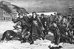 13 января в истории Латвии:  шумный день