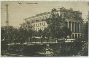 23 января в истории Латвии: первая опера