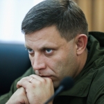 Захарченко пообещал продолжить наступление до границ Донецкой области
